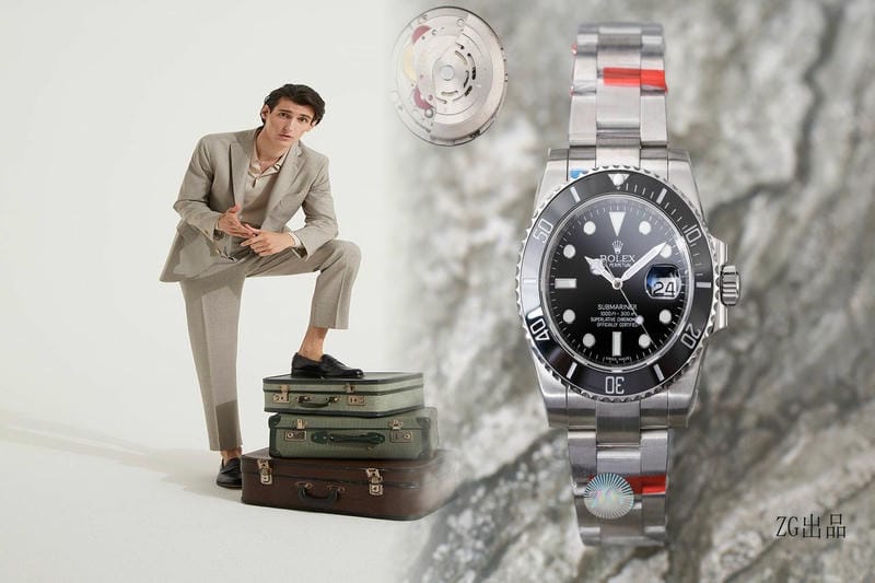 チャンギ空港ロレックス