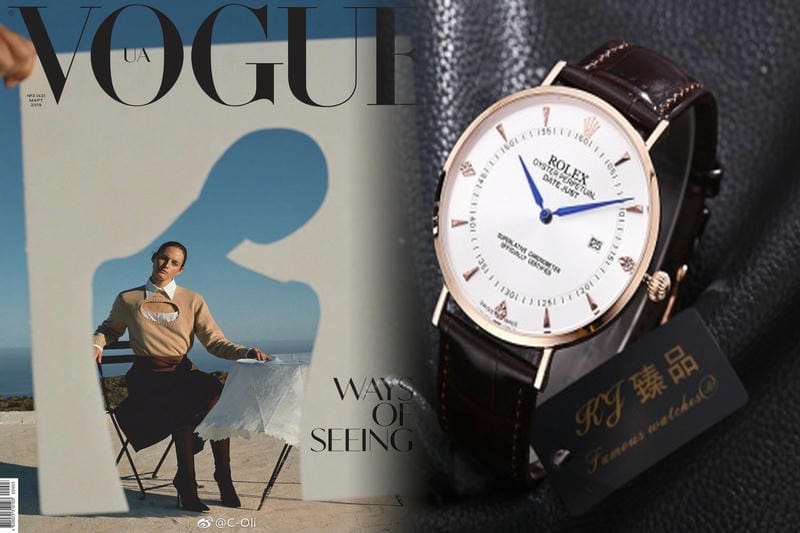 ロレックスにクォーツはありますか？