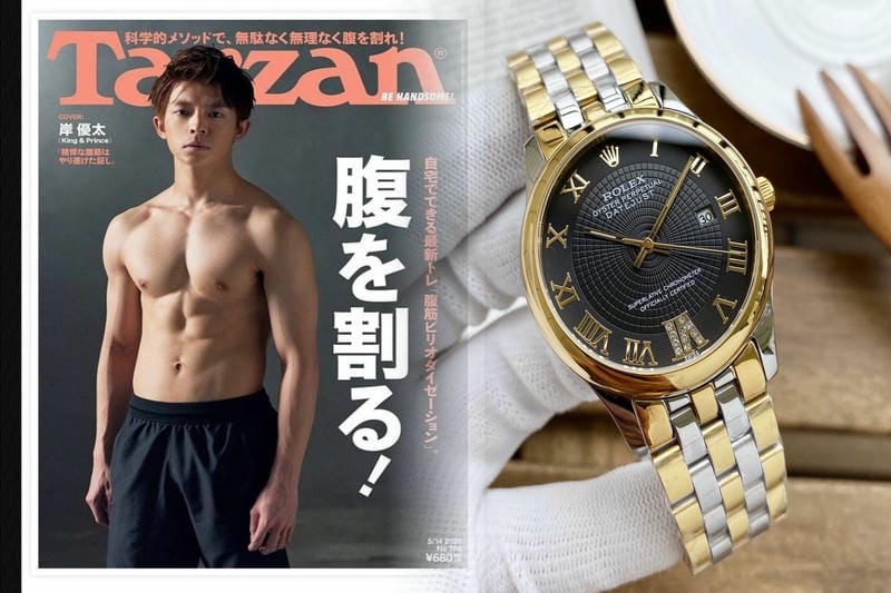 ロレックスの新作発表、日本時間ではいつ？