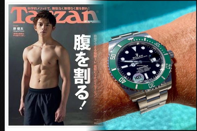 コスモグラフデイトナとは何ですか？