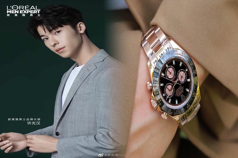 ロレックス デイトジャスト 中古