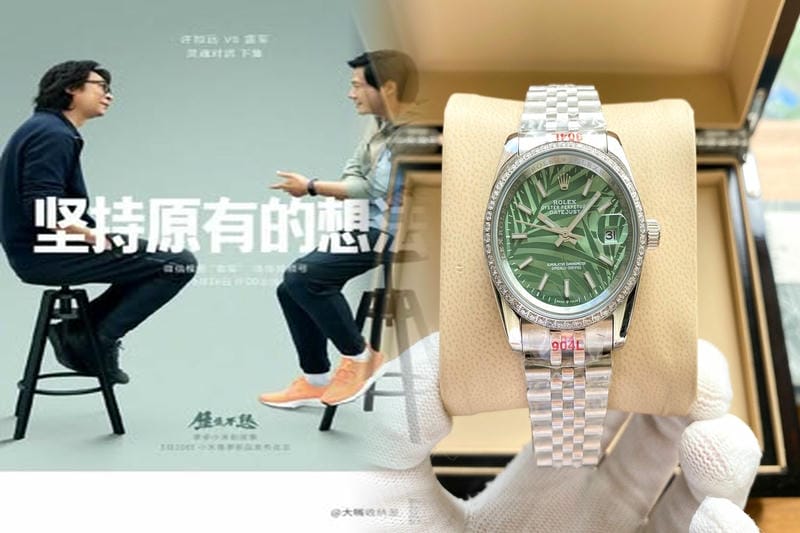 デイトナが買えないのはなぜですか？