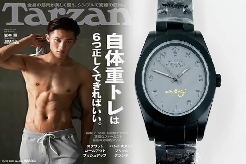 gmtマスター 2 コピー 見分け方