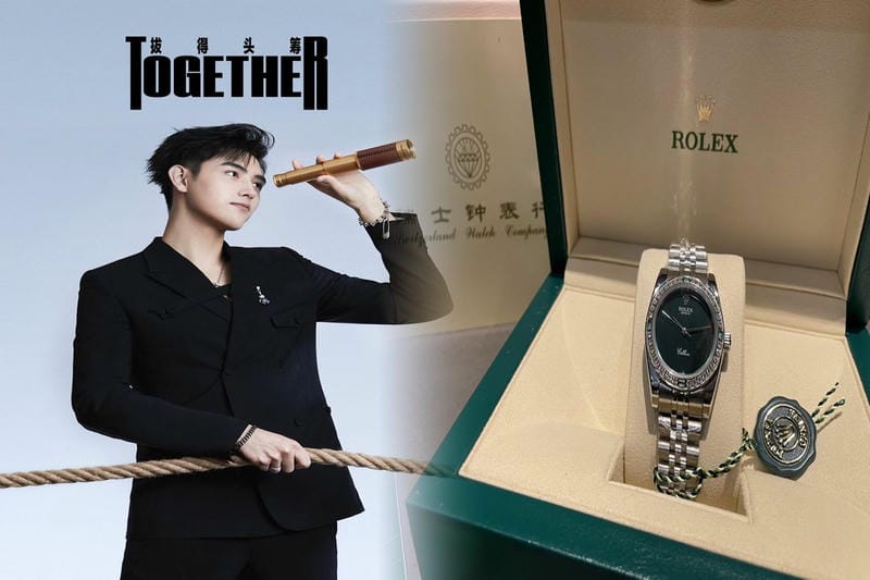 ロレックス ミルガウス 買取 価格