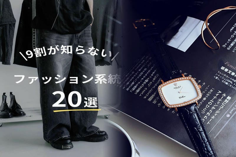 ロレックス コピー 品