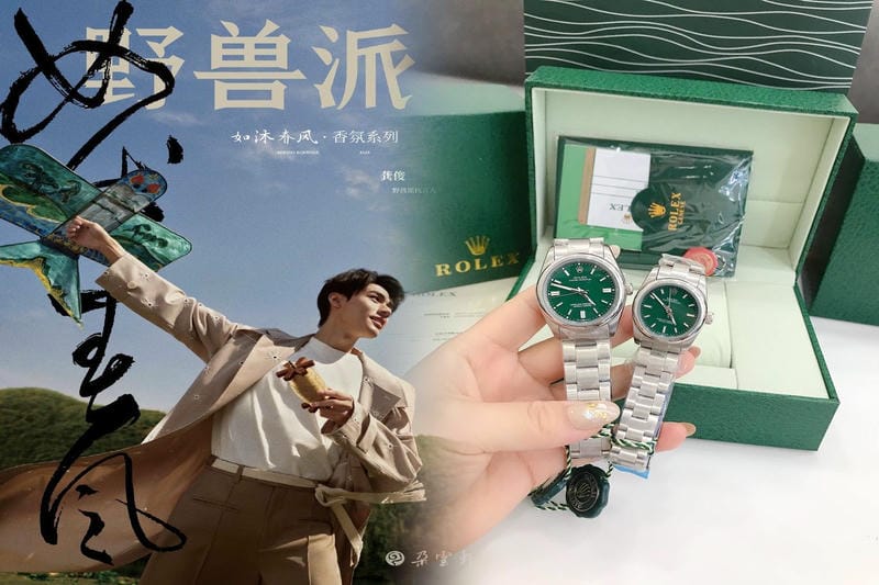 ミリタリー ロレックス