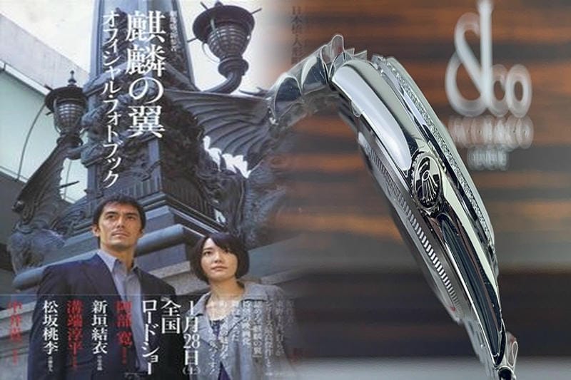 なぜロレックスは売ってないのでしょうか？