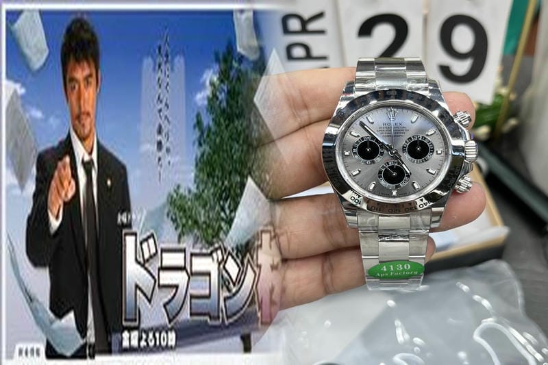 デイトナマラソンの服装は？