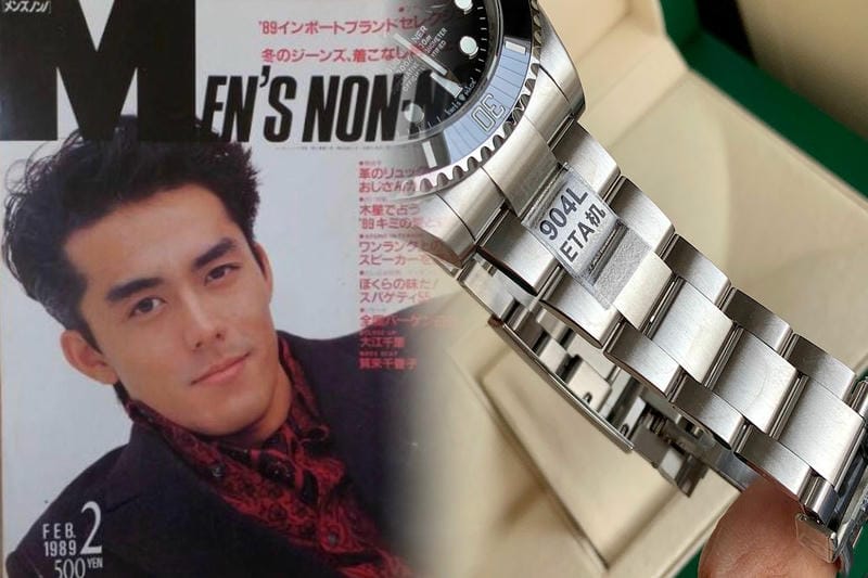 ロレックスのデイトナは定価で買えない？