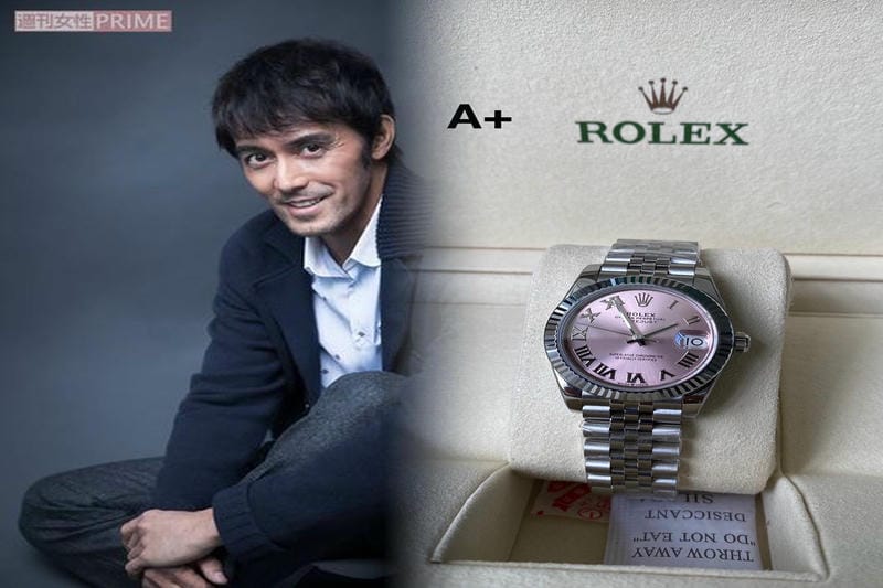 デイトジャスト41ブルーの定価はいくらですか？