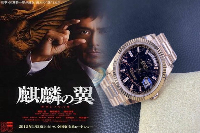ロレックス128235の買取価格はいくらですか？