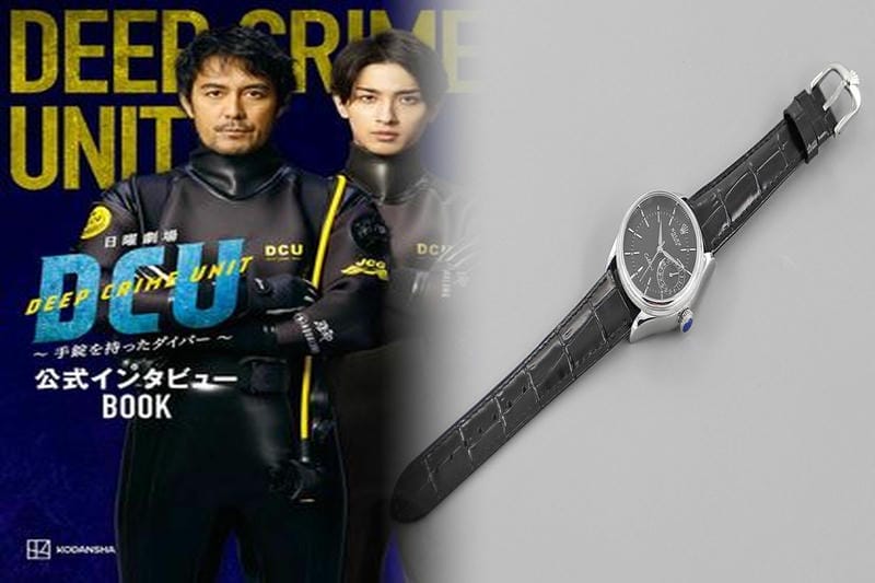 ロレックスの時計を持つメリットは？