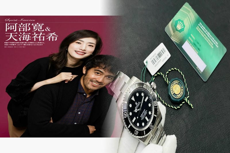 ロレックス偽物見分け方