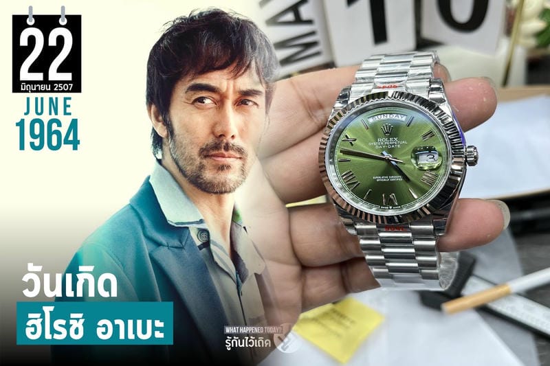 ロレックスはオーバーホールしたほうがいいですか？