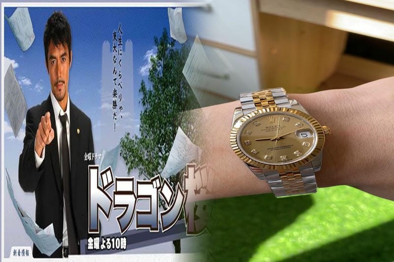 オメガとロレックスはどちらが高いですか？