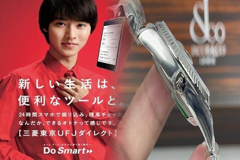 もしロレックスを売ったらバレますか？