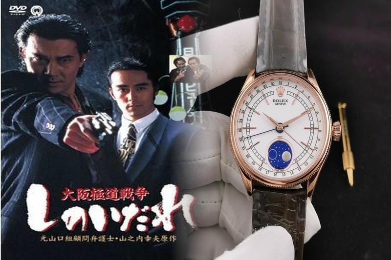 日本ロレックスでオーバーホールしたロレックスの保証期間は？