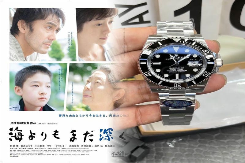 ロレックスの修理は無料ですか？