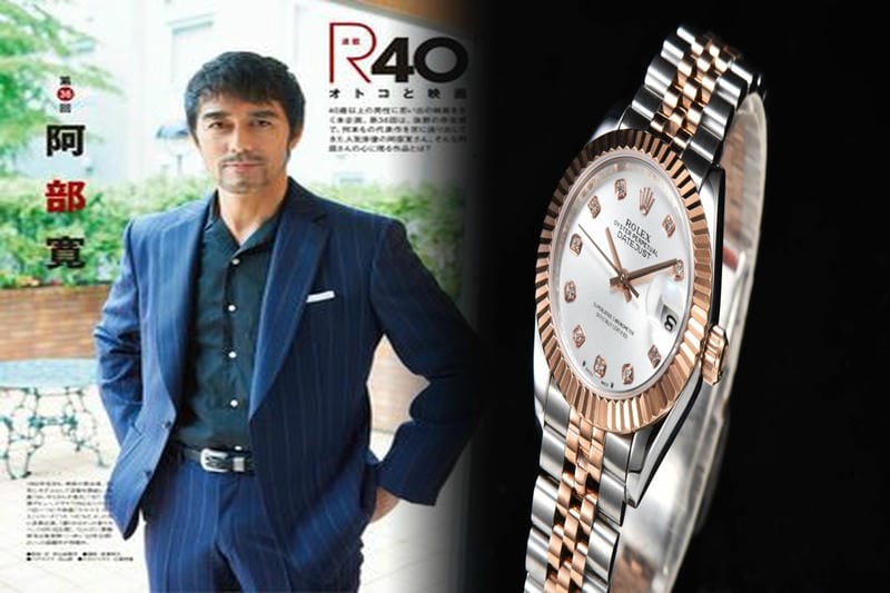 デイトナ アイスブルーは生産終了ですか？