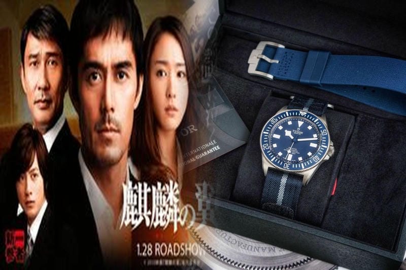 ロレックス デイトナが高騰しているのはなぜですか？