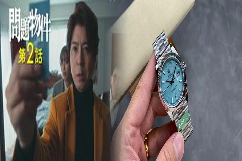 ディスコンとは？ロレックス用語を解説