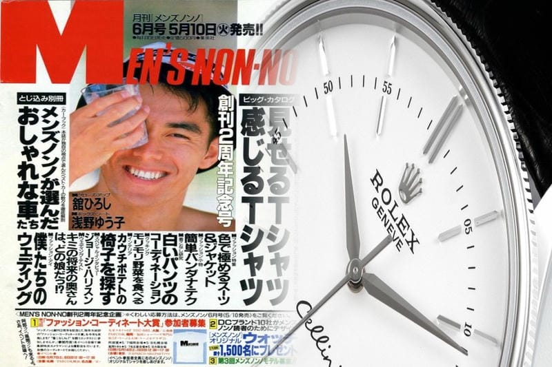 ロレックス品薄解消の最新情報【2024年】需要と供給の現状