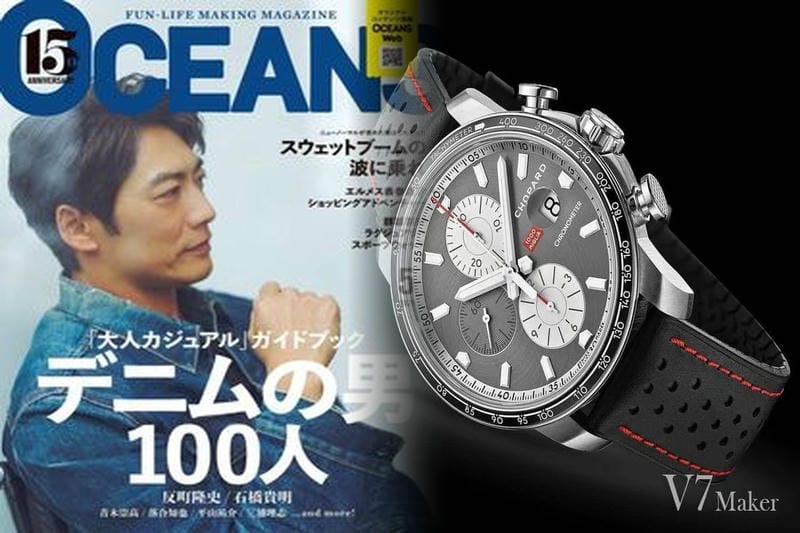 ロレックスのオーバーホールの頻度