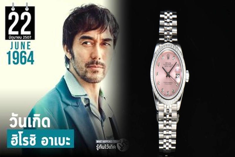 ロレックス×一生もの腕時計２選！