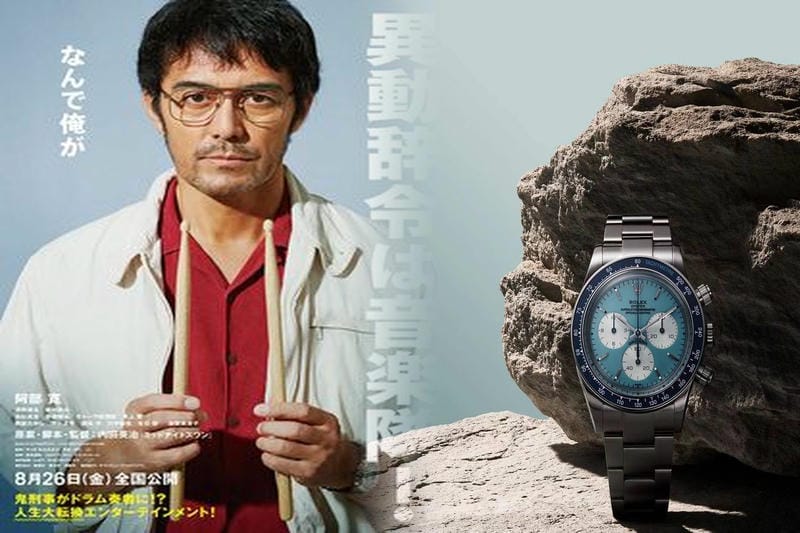 サブマリーナの価格が高騰している理由は何ですか？