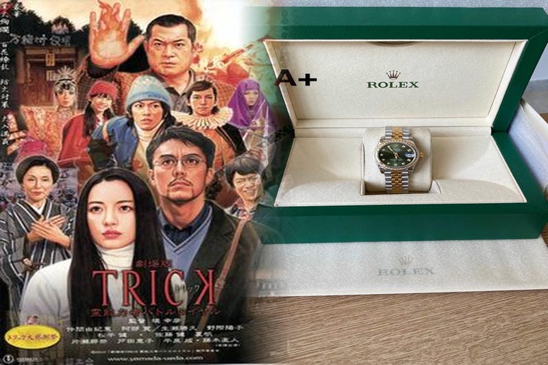 ロレックスマラソン海外