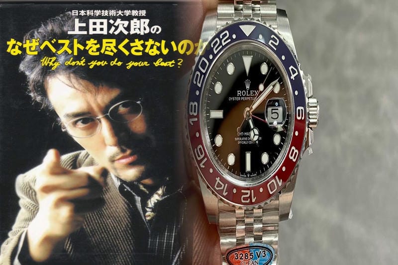 オメガとロレックスはどっちが高い？