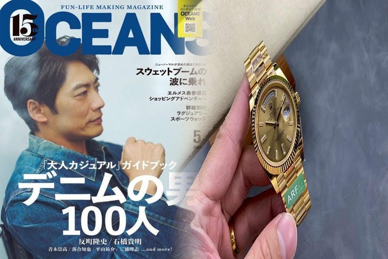 ロレックスの日付と時間を合わせるには？