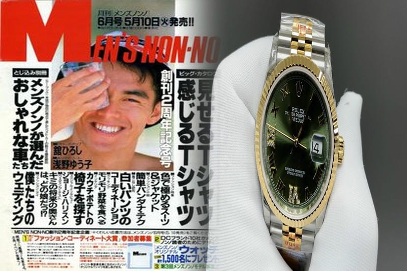 デイトナが買える確率は？