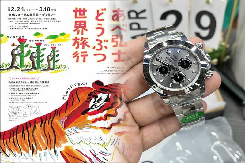 日本ロレックスのオーバーホール料金は値上げされる？