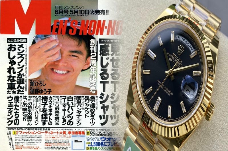 デイトナ116520いつから？