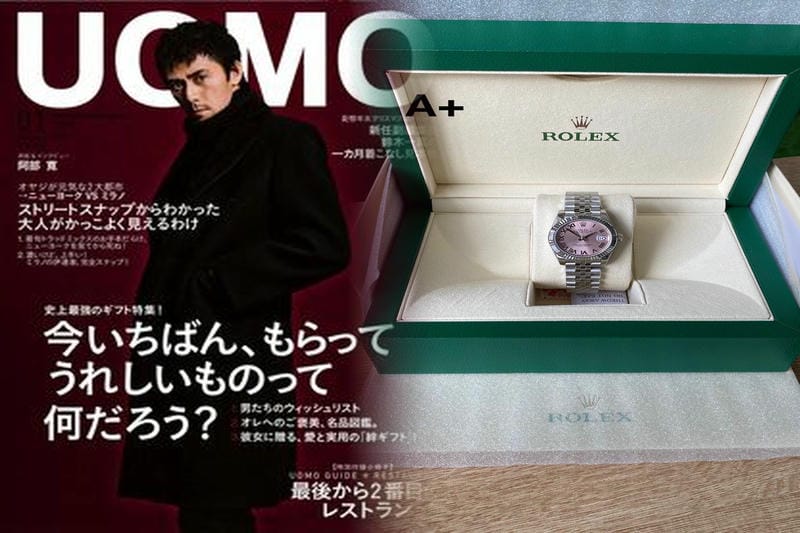 ロレックスレディース中古