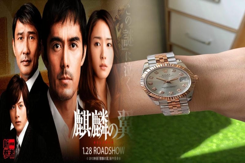 ロレックス安い国