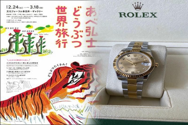 ロレックスの入手難易度ランキングは？