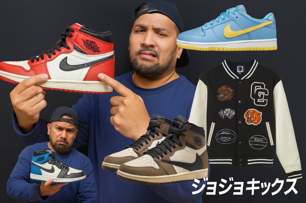 ジョジョキックスは怪しい？評判・偽物疑惑・届かないトラブルまで徹底解説.png