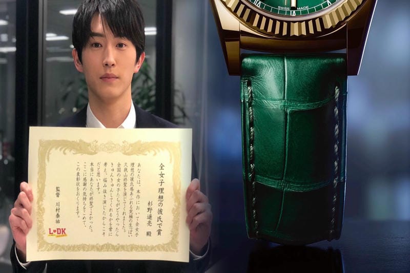 ロレックスの2025年の相場はいくらですか？