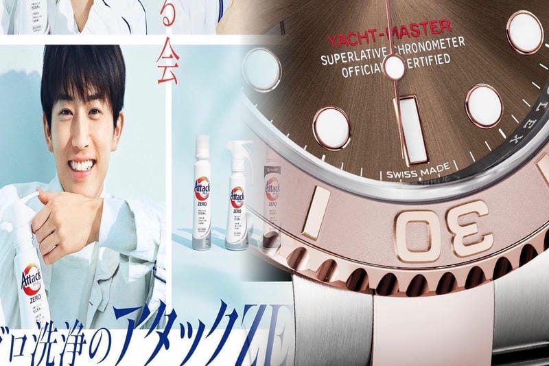 ロレックスエクスプローラー2