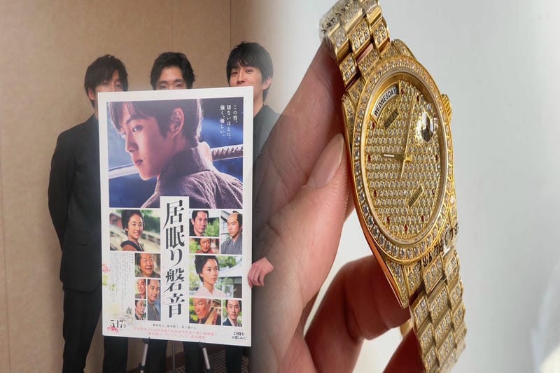 デイトナの新型の発売日はいつですか？
