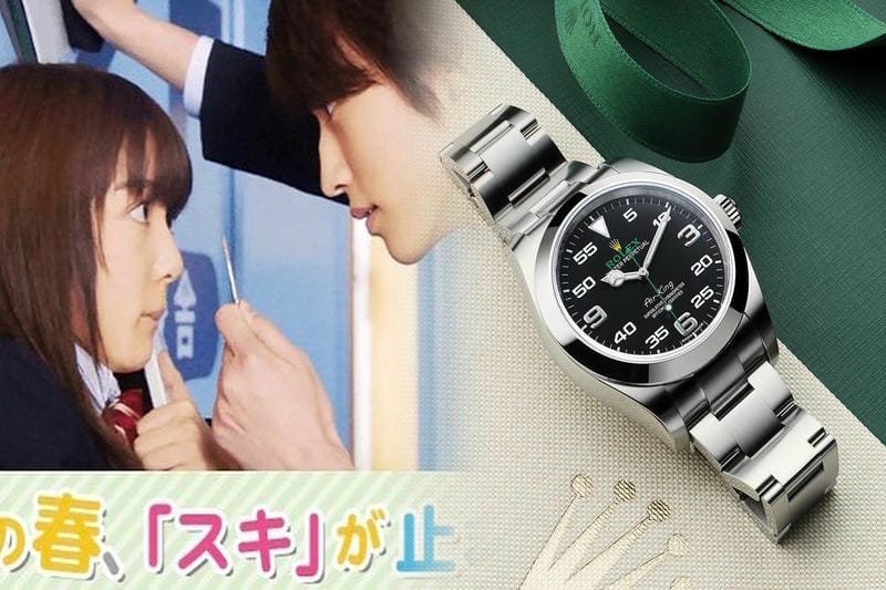 デイトナが買えないのはなぜですか？