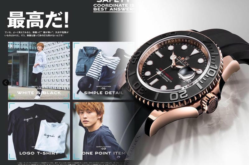 ロレックス116520デイトナの定価はいくらですか？