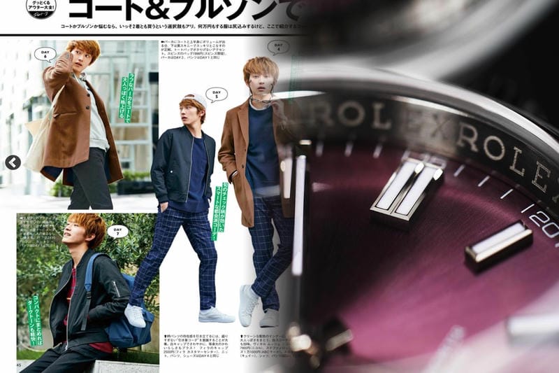 ロレックスのデイトナのシリアルナンバーはどこにありますか？