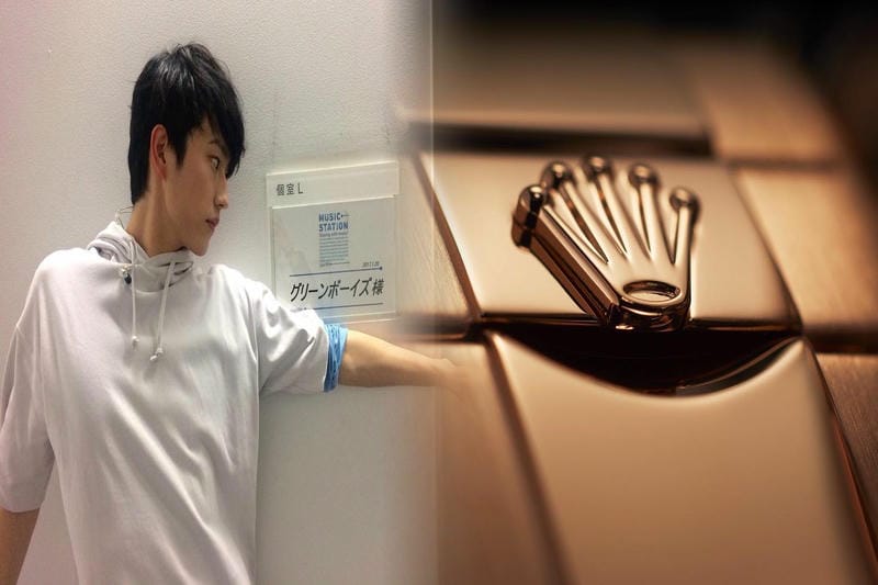 126234のロレックスの定価はいくらですか？