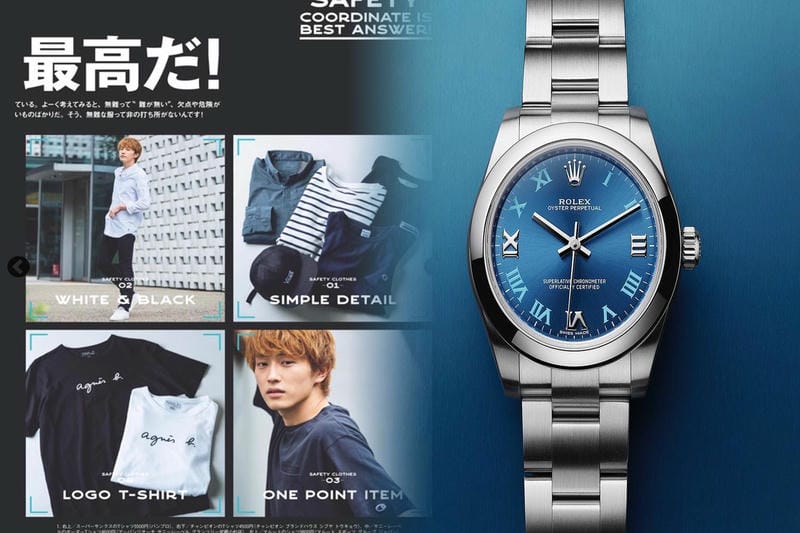 最も高いロレックスはいくらですか？