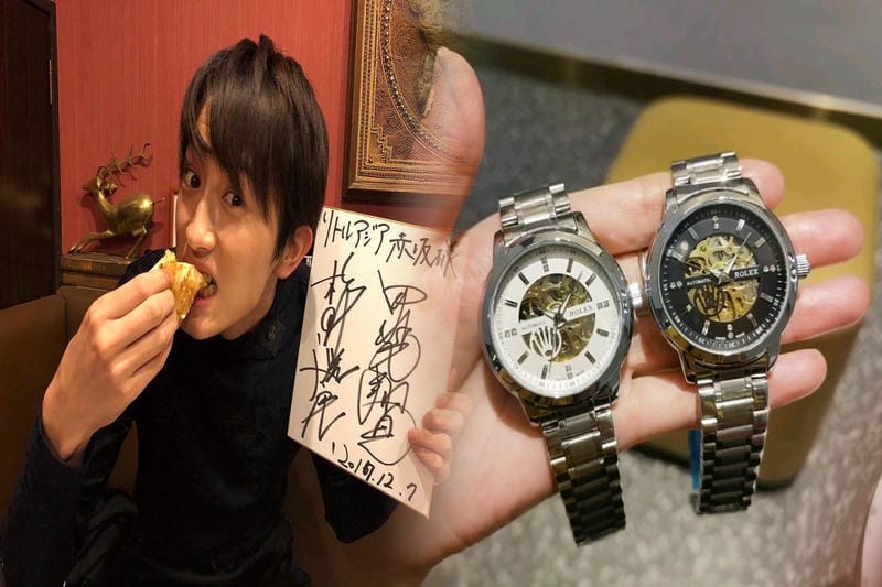 ロレックスの店員の年収はいくらですか？