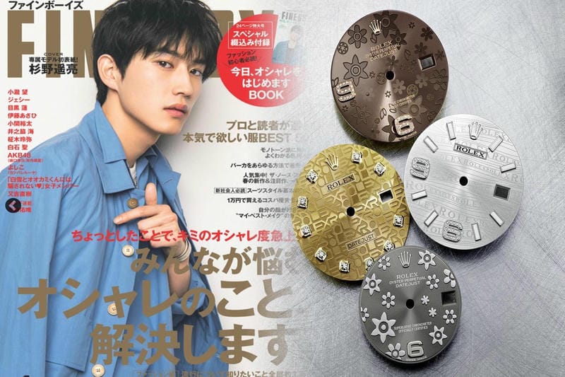 なぜロレックスが買えなくなったのか？