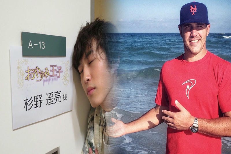 ロレックスセミコンダクターの株価は？